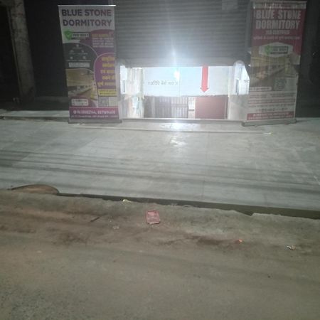 Blue Stone Dormitory โบปาล ห้อง รูปภาพ