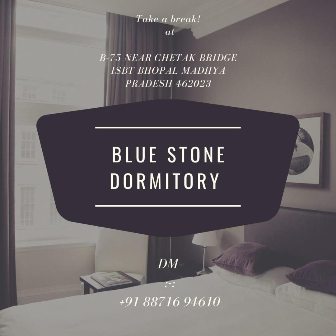 Blue Stone Dormitory โบปาล ห้อง รูปภาพ