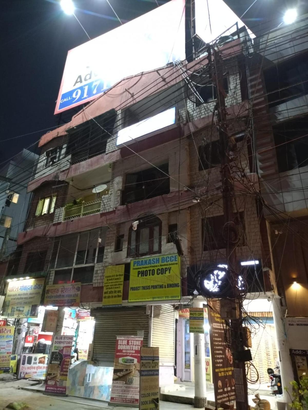 Blue Stone Dormitory โบปาล ภายนอก รูปภาพ